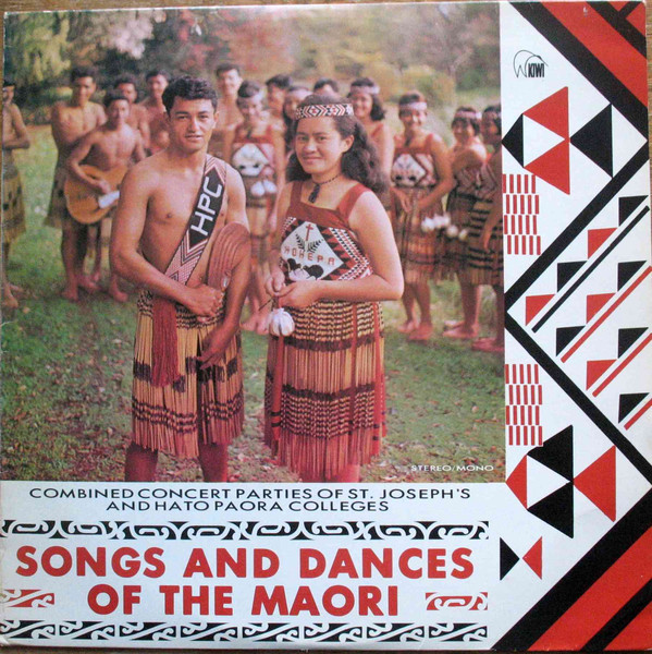 St. Joseph's Maori G - Songs And Dances Of The Maori - Used Vinyl Rec image 1