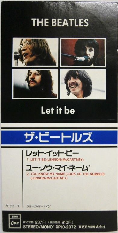 Beatles - Let It Be - Used CD image 1
