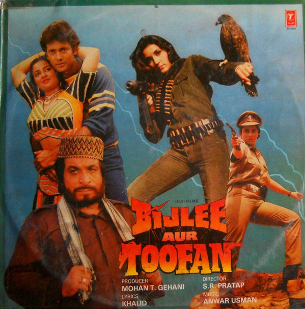 Anwar Usman - Bijlee Aur Toofan - Used Vinyl Record image 1