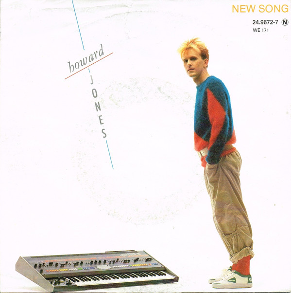 Howard Jones - New Song - Used Vinyl Record 7" image 1