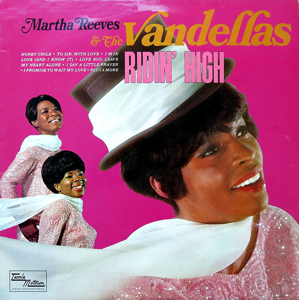 Martha Reeves & The - Ridin' High - Used Vinyl Record image 1