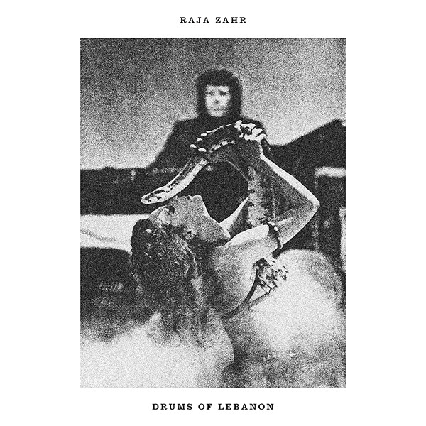 Raja Zahr - Drums Of Lebanon - Vinyl Record 12" image 1