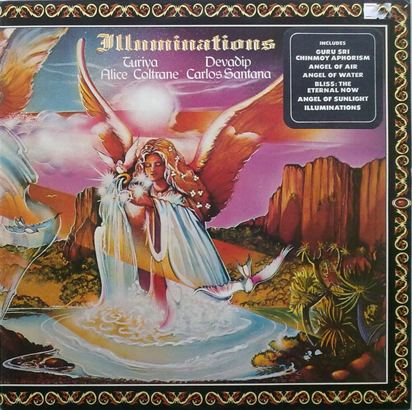 Carlos Santana - Illuminations - Used Vinyl Record image 1