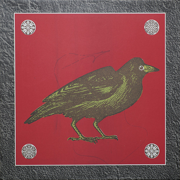 Temple Of L.I.B. - My Name Is Magic - Vinyl Record image 1