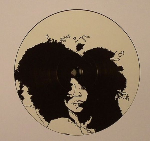 Brame - Vinyl Cut - Vinyl Record 12" image 1