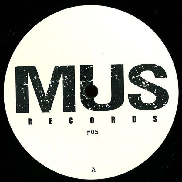 Brothers In Low - 05 Ep - Vinyl Record 12" image 1