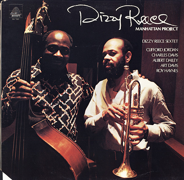 Dizzy Reece Sextet - Manhattan Project - Used Vinyl Record image 1
