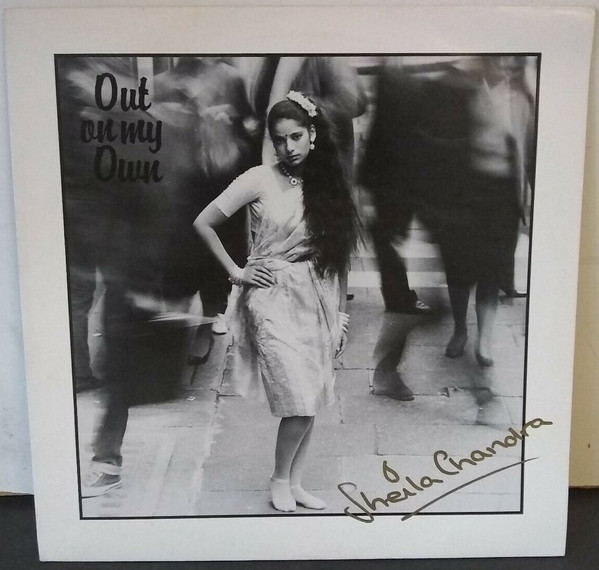 Sheila Chandra - Out On My Own - Used Vinyl Record image 1