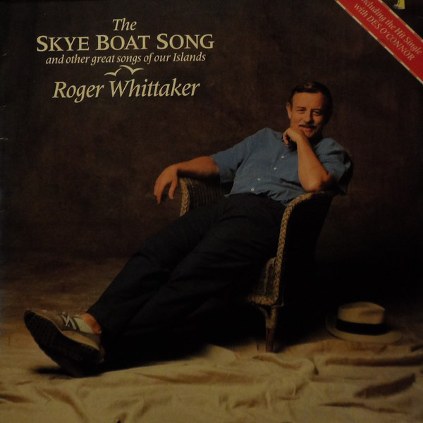 Roger Whittaker - Skye Boat Song - Used Vinyl Record image 1