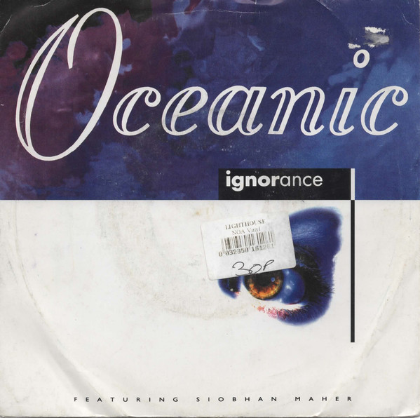 Oceanic - Ignorance - Used Vinyl Record 7" image 1