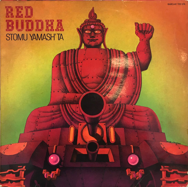 Stomu Yamash'ta - Red Buddha - Used Vinyl Record image 1