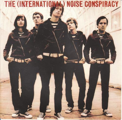 International Noise - Up For Sale - Used Vinyl Record 7" image 1