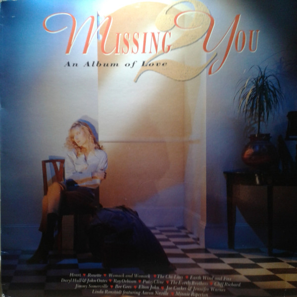Various - Missing You (An Album Of Love) - Used Vinyl Record image 1