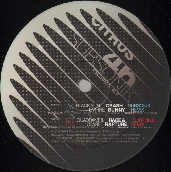 Subsonik - Remix EP - Vinyl Record 12" image 1