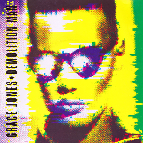 Grace Jones - Demolition Man - Used Vinyl Record 7" image 1