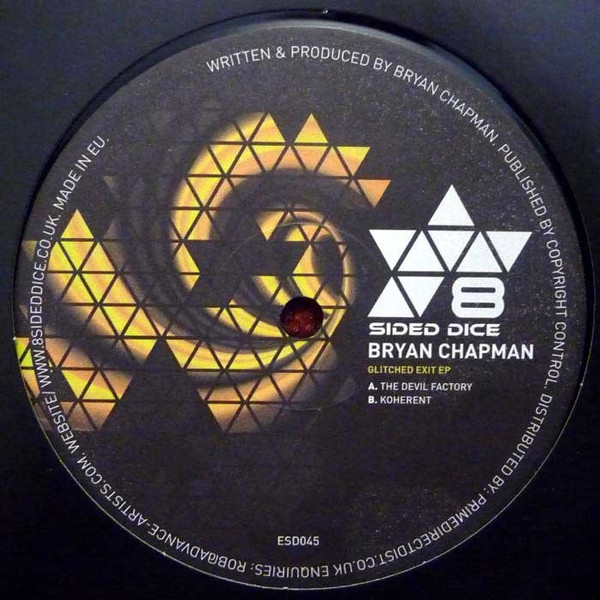 Bryan Chapman - Glitched Exit EP - Vinyl Record 12" image 1