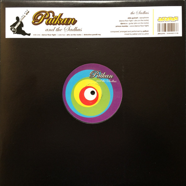 Paikan - Dance Floor Flight - Vinyl Record 12" image 1