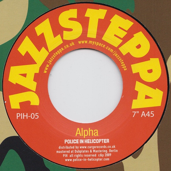 Jazzsteppa - Alpha - Vinyl Record 7" image 1