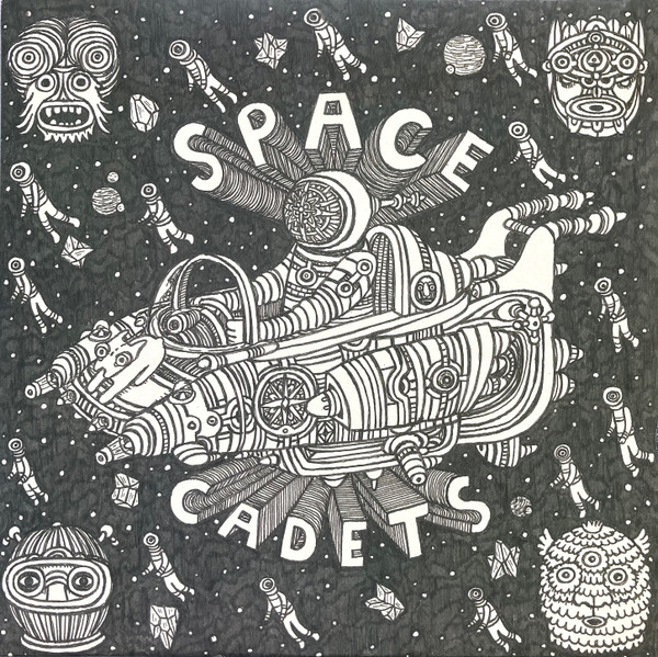 Oak - Escapist - Vinyl Record 12" image 1