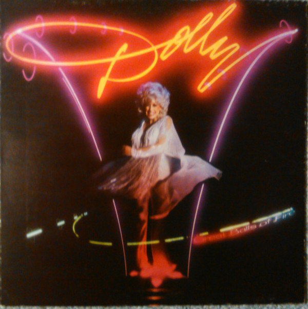 Dolly Parton - Great Balls Of Fire - Used Vinyl Record image 1