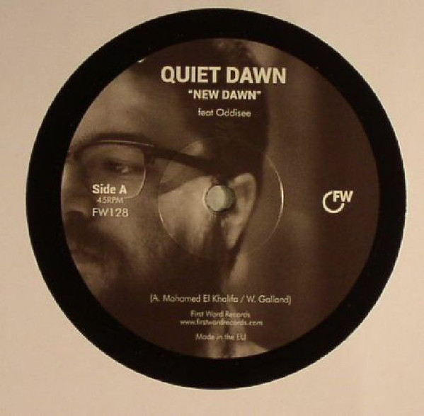 Quiet Dawn - New Dawn - Vinyl Record 7" image 1