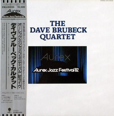 Dave Brubeck Quartet - Aurex Jazz Festival '82 - Used Vinyl Record image 1