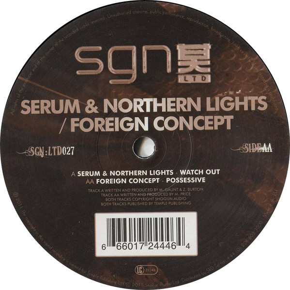 Serum & Northern Lig - Watch Out / Possessive - Vinyl Record 12" image 1