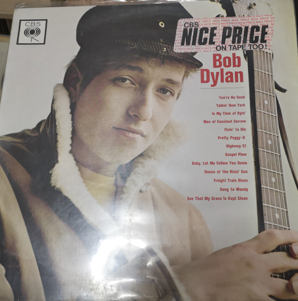 Bob Dylan - Used Vinyl Record image 1