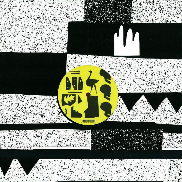 Sano - Chupa - Vinyl Record 12" image 1