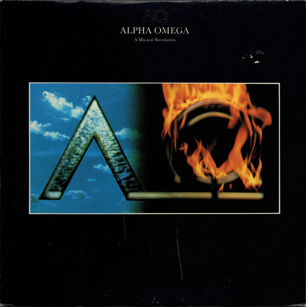 Various - Alpha Omega (A Musical Revelation) - Used Vinyl Record image 1