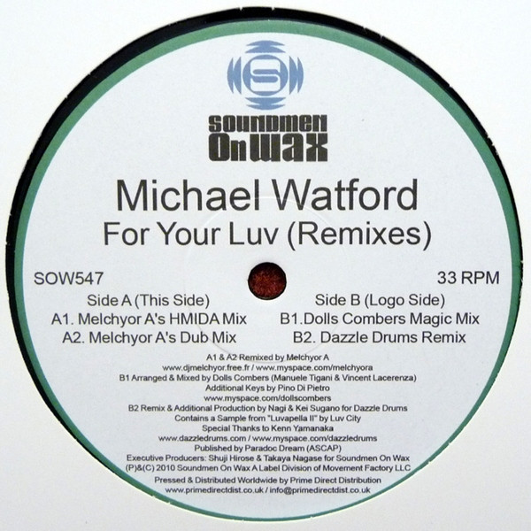 Michael Watford - For Your Luv (Remixes) - Vinyl Record 12" image 1
