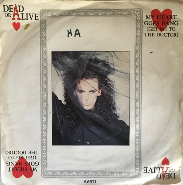Dead Or Alive - My Heart Goes Bang (Get Me To The Doctor) - Used Viny image 1
