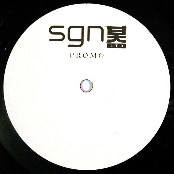 Need For Mirrors - Pitchfork / Type 4 - Vinyl Record 12" image 1