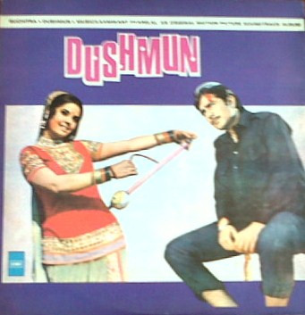 Laxmikant-Pyarelal - Dushmun - Used Vinyl Record image 1