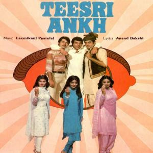 Laxmikant-Pyarelal - Teesri Ankh - Used Vinyl Record image 1