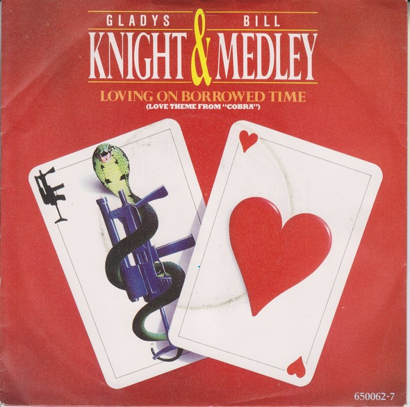 Gladys Knight - Loving On Borrowed Time - Used Vinyl Record 7" image 1