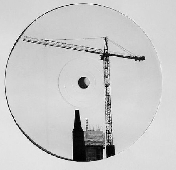 Paleman - Like O / Dining And Bar - Vinyl Record 12" image 1