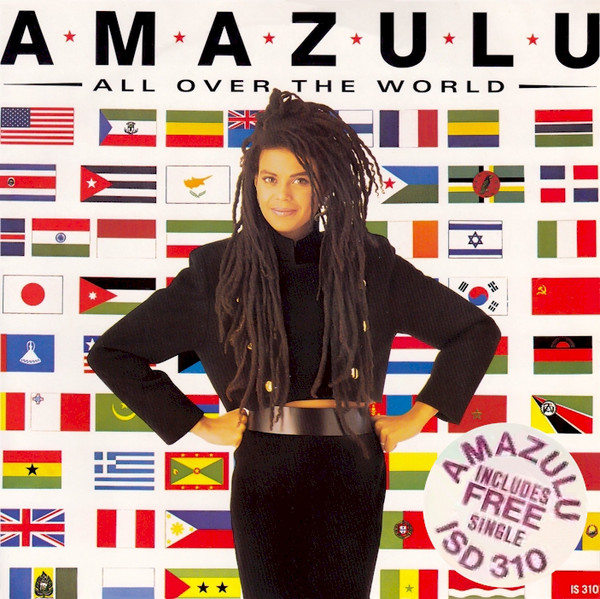 Amazulu - All Over The World - Used Vinyl Record 7" image 1