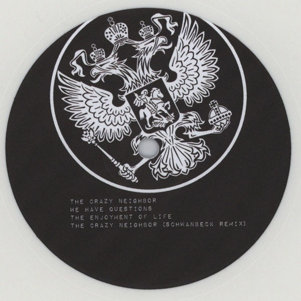 Myles Serge - First Floor Flat - Vinyl Record Limited Edition image 1