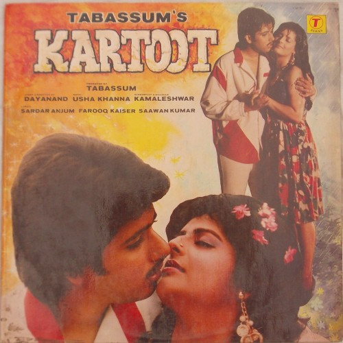 Usha Khanna - Kartoot - Used Vinyl Record image 1