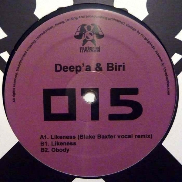 Deep'a & Biri - 015 - Vinyl Record 12" image 1