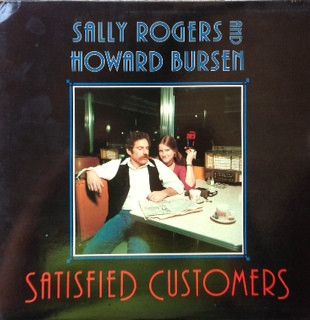 Sally Rogers - Satisfied Customers - Used Vinyl Record image 1