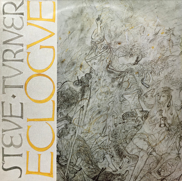 Steve Turner - Eclogue - Used Vinyl Record image 1