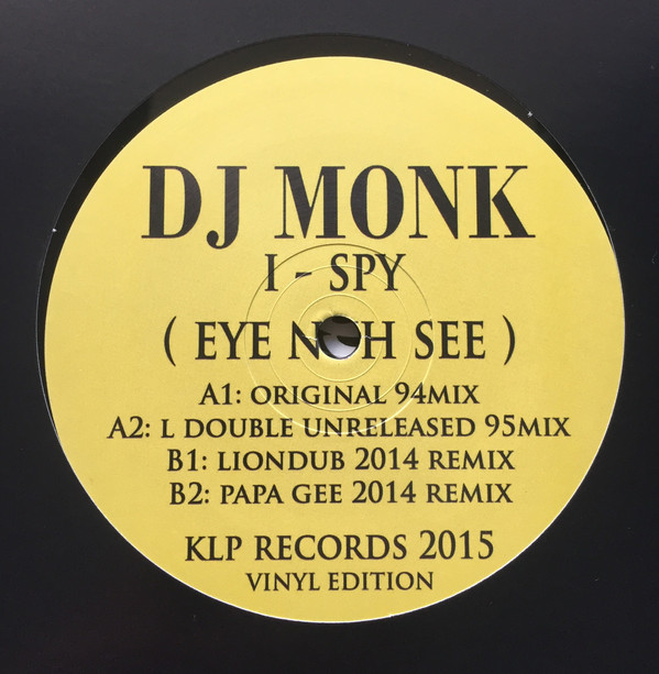 DJ Monk - I Spy (Eye Nuh See) - Vinyl Record 12" image 1