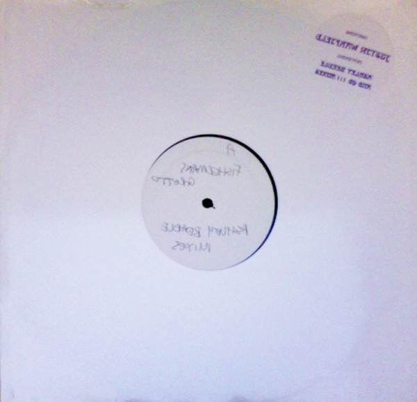 Justin Warfield - Fisherman's Grotto - Used Vinyl Record 12" image 1