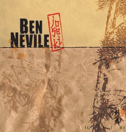 Ben Nevile - Joseki - Used Vinyl Record image 1