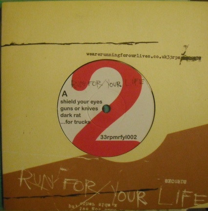 Shield Your Eyes - 7" Split # 2 - Used Vinyl Record 7" image 1