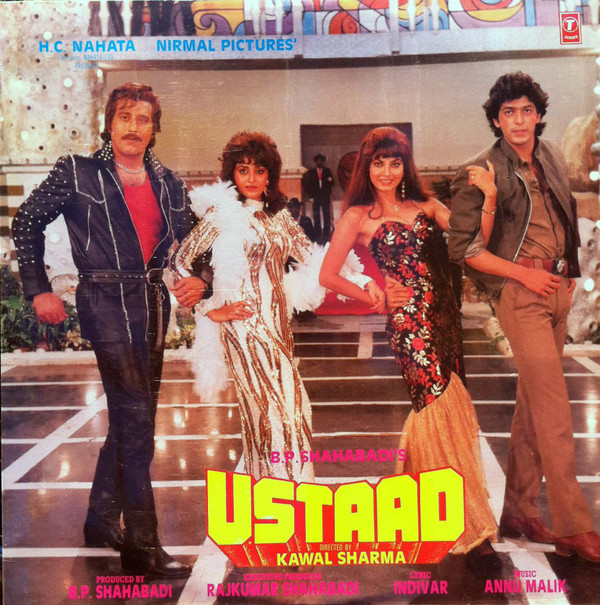 Anu Malik - Ustaad - Used Vinyl Record image 1