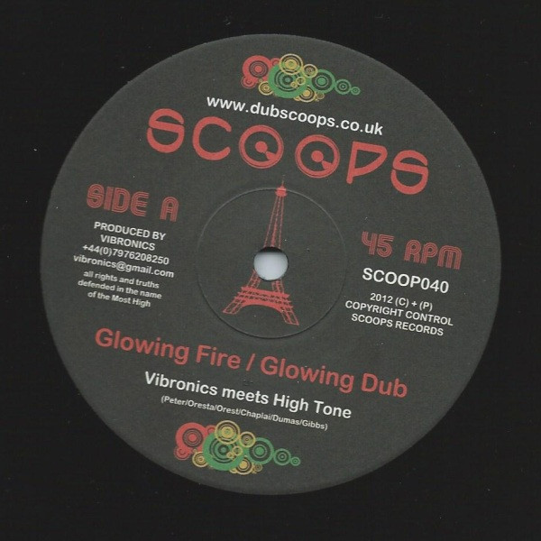 Vibronics - Glowing Fire / Hausse D'Intensite - Vinyl Record 10" image 1