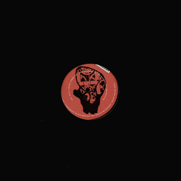 One - Have A Heart - Vinyl Record 12" image 1